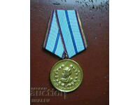 Μετάλλιο "Για 20 χρόνια υπηρεσίας στο ΚΔΣ" (1966) ΣΠΑΝΙΟ !!! /2/