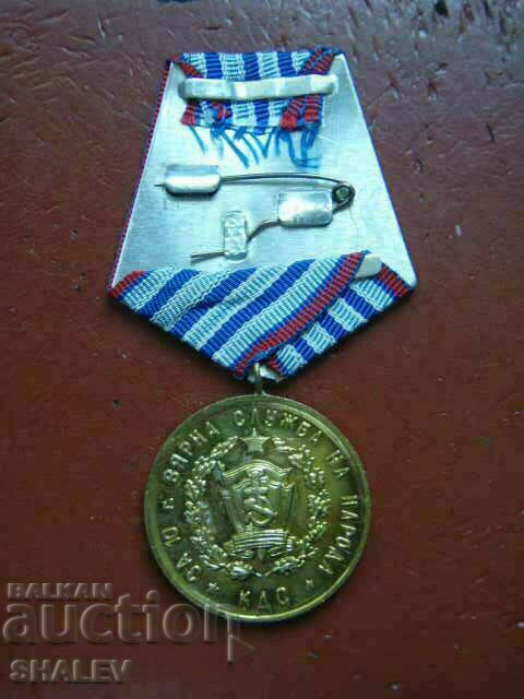 Delivery of Medal "For 10 years of service in KDS" (1966) RARE !!! /2/