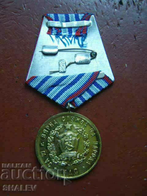 Medal "For 10 years of service in KDS" (1966) RARE !!! /2/ - 5 Medal "For 10 years of service in KDS" (1966) RARE !!! /2/ - 5