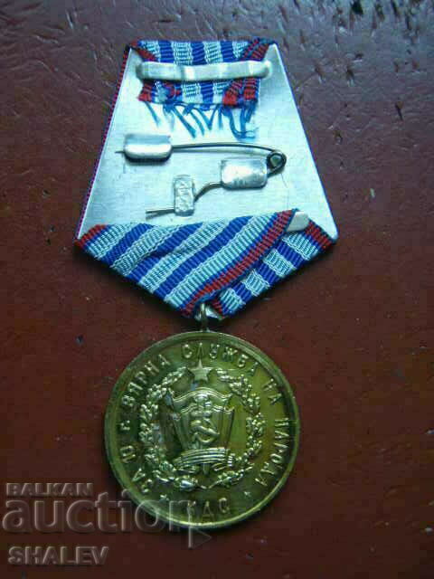 Medal "For 10 years of service in KDS" (1966) RARE !!! /2/ - 5