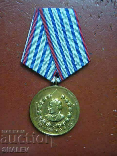 Medal "For 10 years of service in KDS" (1966) RARE !!! /2/