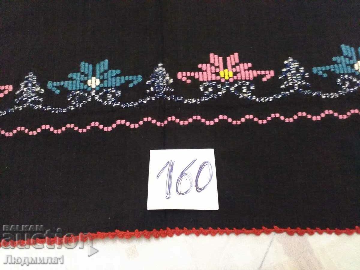 AUTHENTIC STAR PRESSURE with price 22.00 BGN | € 11.25 AUTHENTIC STAR PRESSURE with price 22.00 BGN | € 11.25