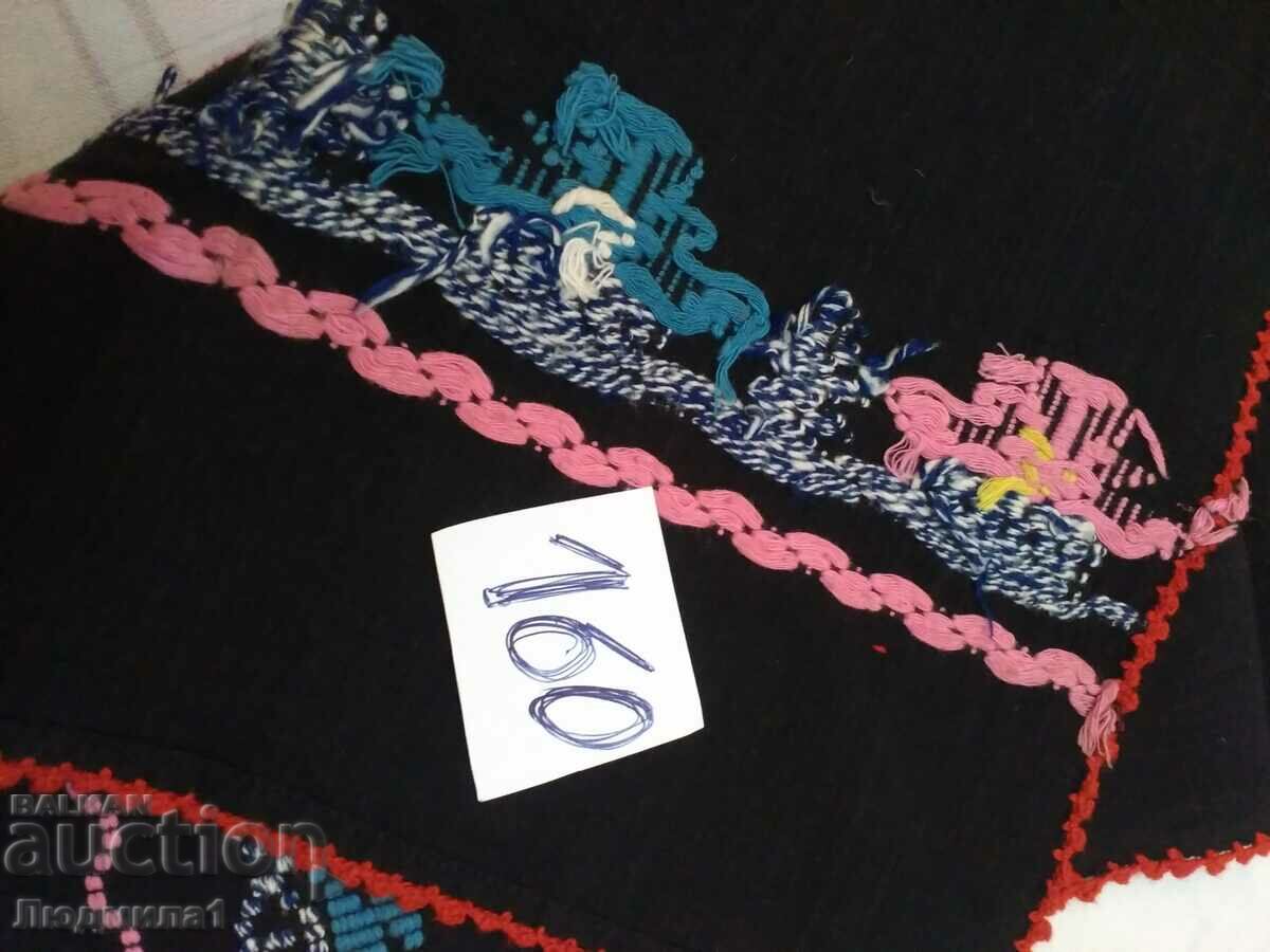 Auction AUTHENTIC STAR PRESSURE Auction AUTHENTIC STAR PRESSURE