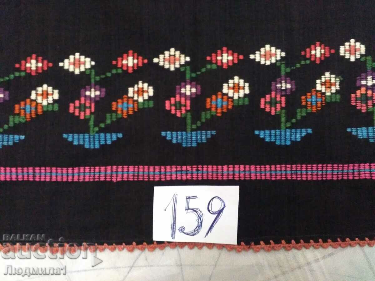 AUTHENTIC STAR PRESSURE with price 20.00 BGN | € 10.23 AUTHENTIC STAR PRESSURE with price 20.00 BGN | € 10.23