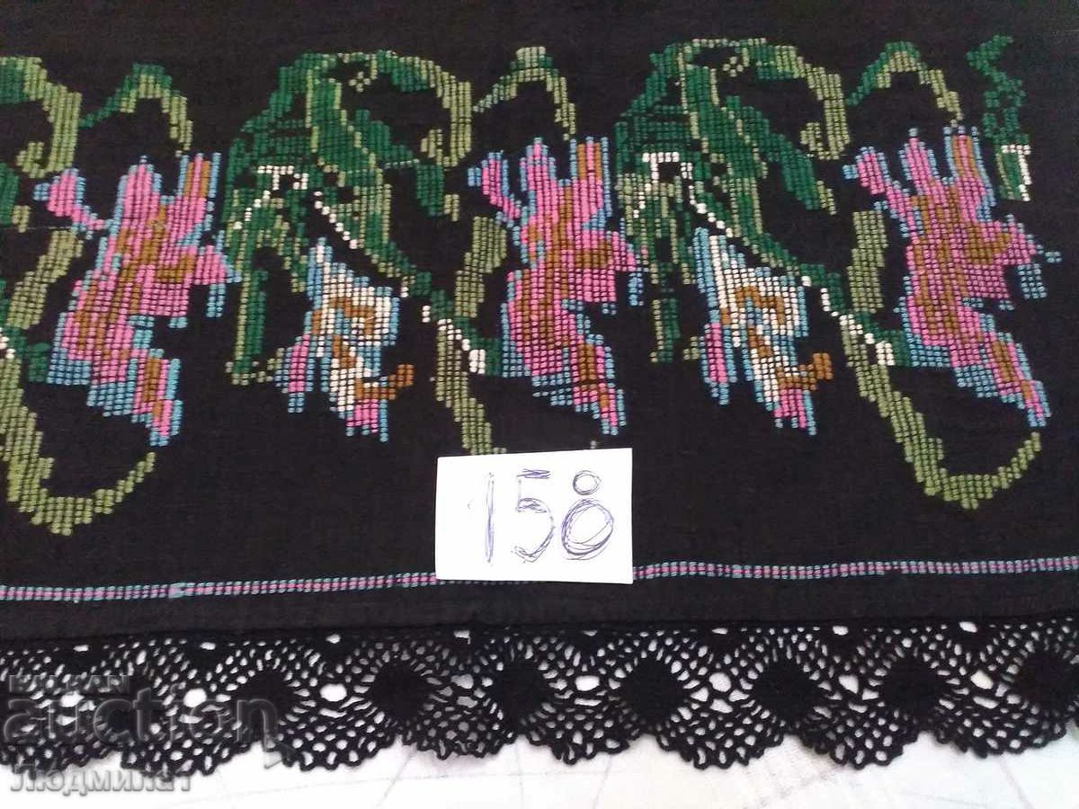 AUTHENTIC STAR PRESSURE with price 25.00 BGN | € 12.78 AUTHENTIC STAR PRESSURE with price 25.00 BGN | € 12.78