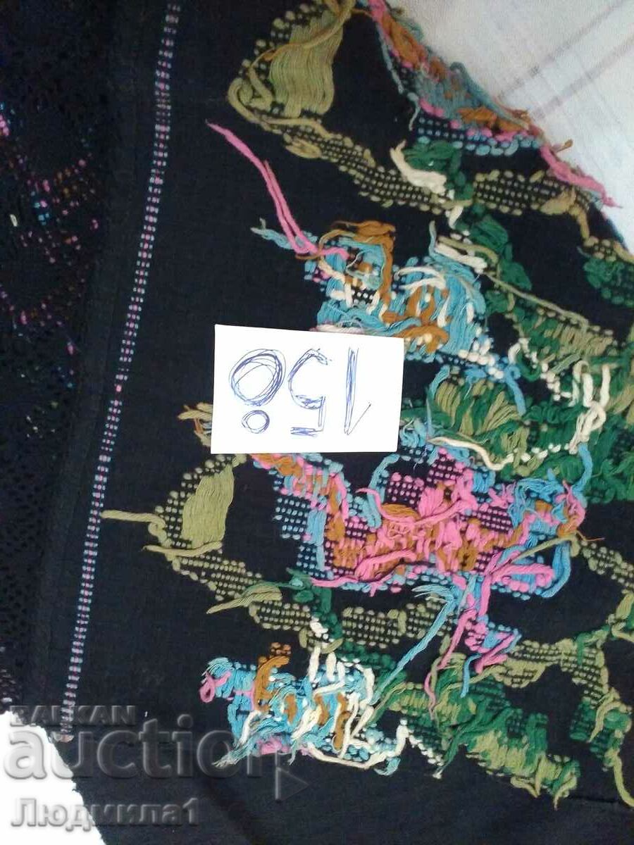 Auction AUTHENTIC STAR PRESSURE Auction AUTHENTIC STAR PRESSURE