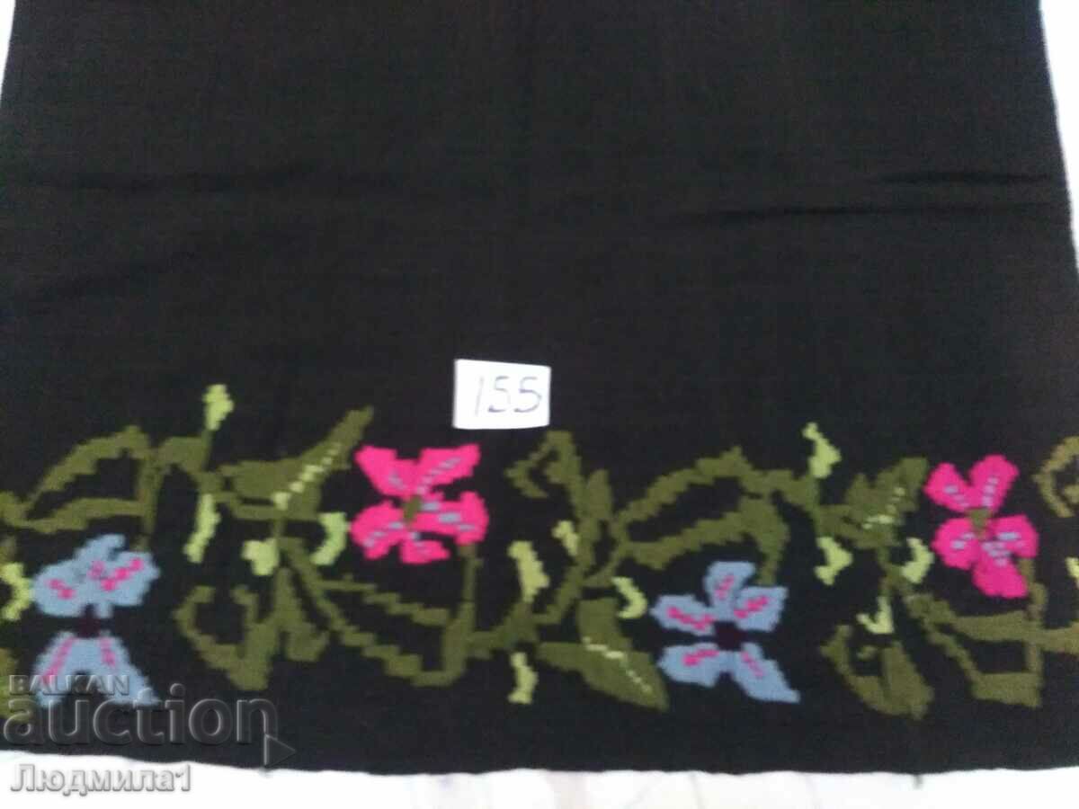 AUTHENTIC STAR PRESSURE with price 25.00 BGN | € 12.78 AUTHENTIC STAR PRESSURE with price 25.00 BGN | € 12.78