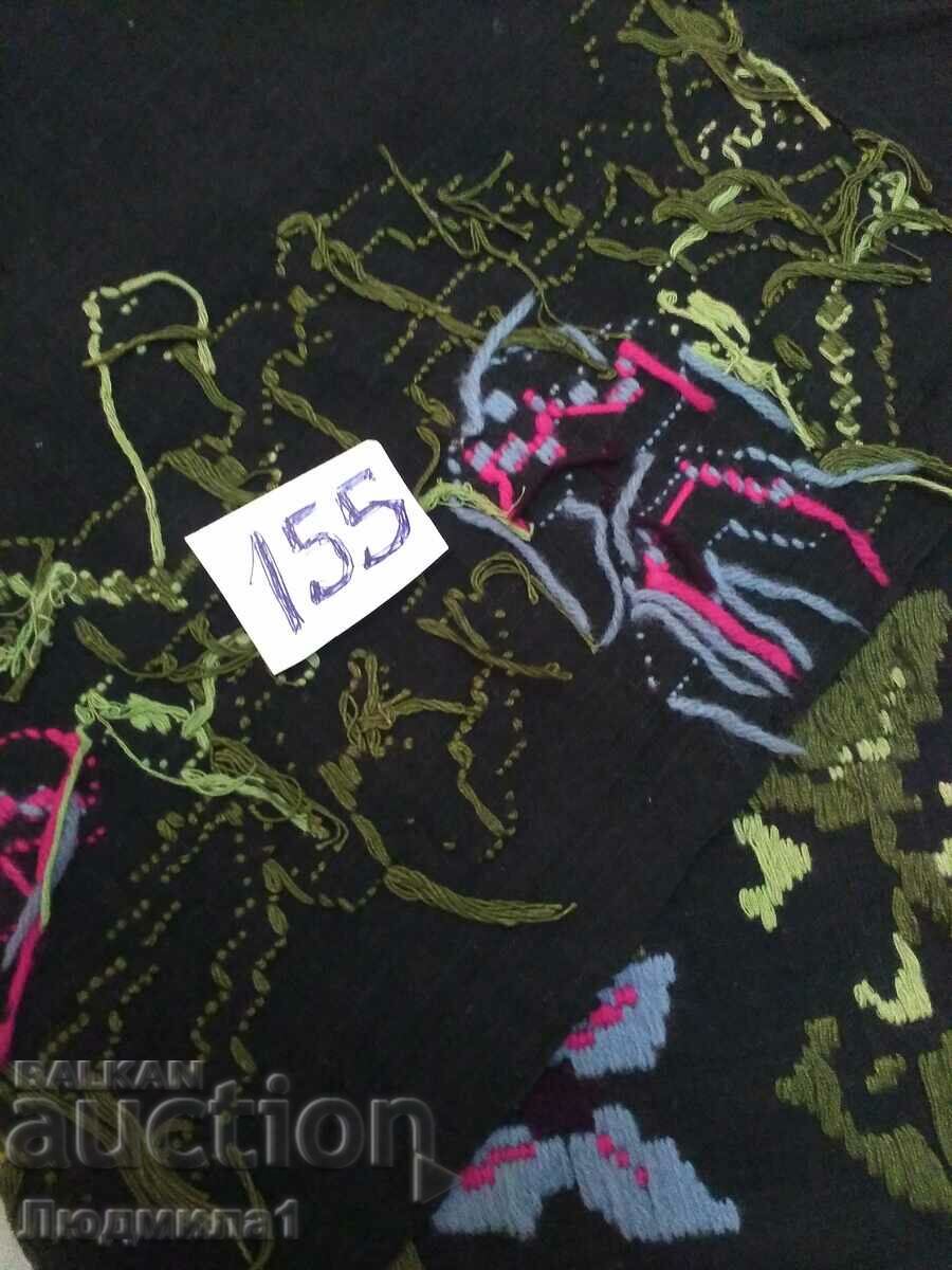 Auction AUTHENTIC STAR PRESSURE Auction AUTHENTIC STAR PRESSURE