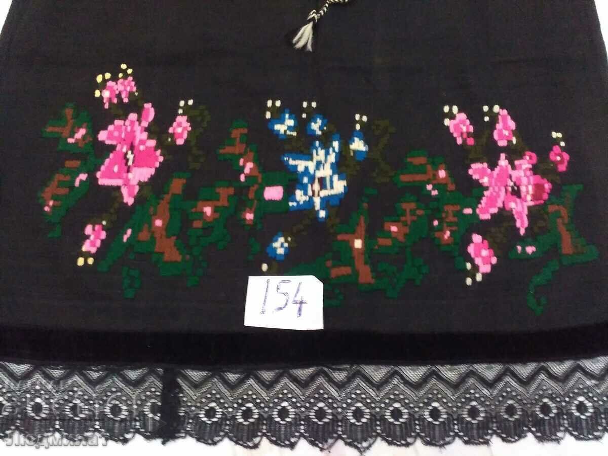АВТЕНТИЧНА СТАРА ПРЕСТИЛКА с цена € 13.00 | 25.43 лв. АВТЕНТИЧНА СТАРА ПРЕСТИЛКА с цена € 13.00 | 25.43 лв.