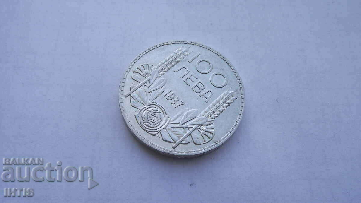 COIN - 100 BGN 1937 - ext. what /silver /