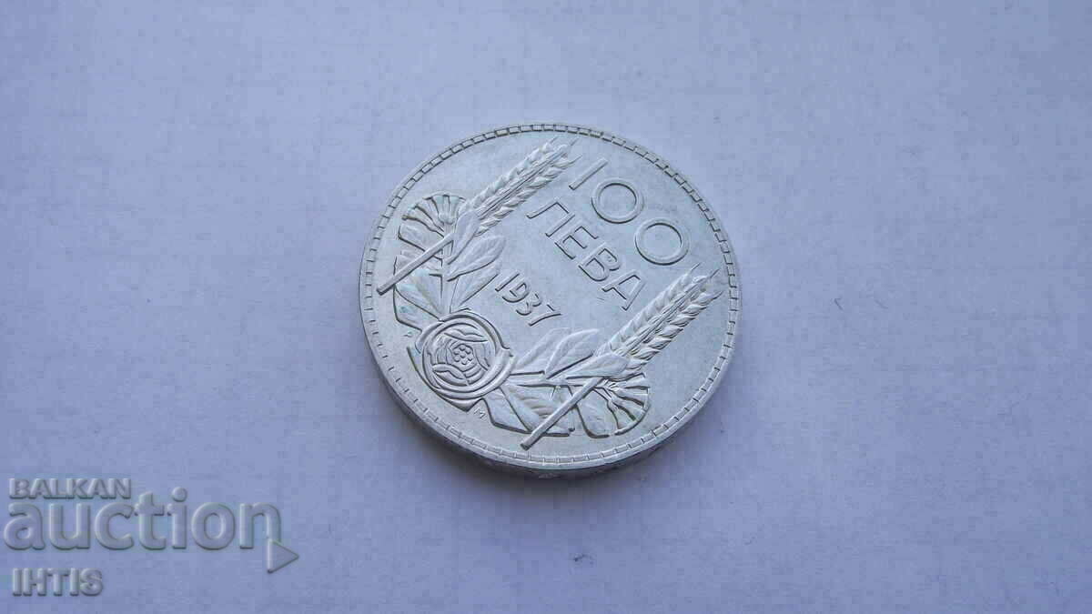 COIN - 100 BGN 1937 - ext. what /silver / COIN - 100 BGN 1937 - ext. what /silver /