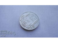 COIN - 100 BGN 1937 - ext. what /silver /