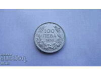 COIN - 100 BGN 1930 - ext. what /silver /