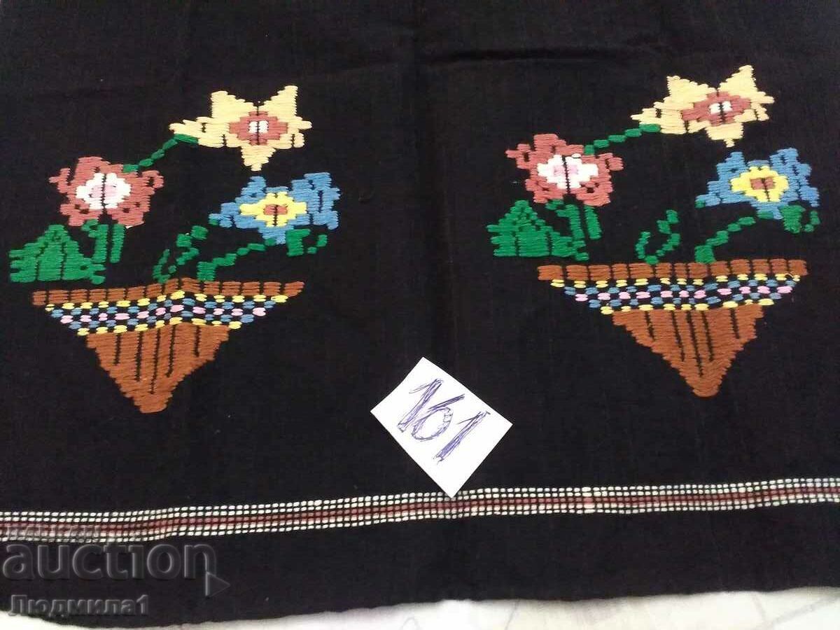 AUTHENTIC OLD APRON with price 20.00 BGN | € 10.23 AUTHENTIC OLD APRON with price 20.00 BGN | € 10.23