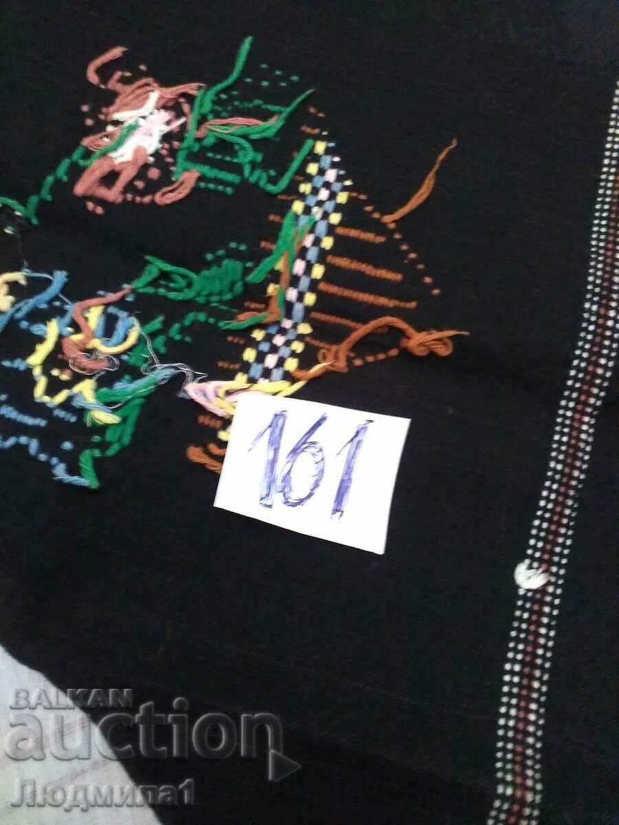 Auction AUTHENTIC OLD APRON Auction AUTHENTIC OLD APRON