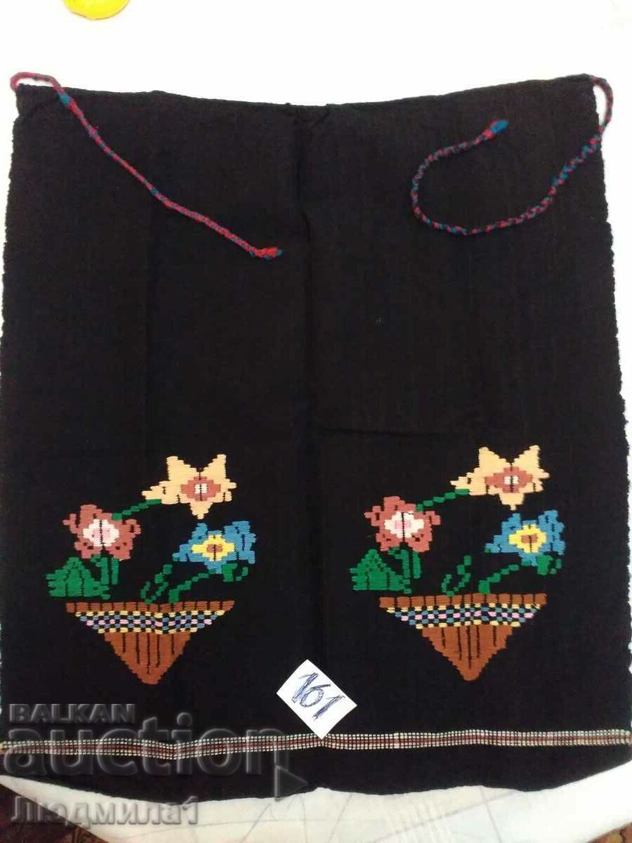 AUTHENTIC OLD APRON AUTHENTIC OLD APRON