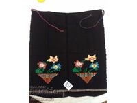 ȘORȚUL VECHI AUTENTIC