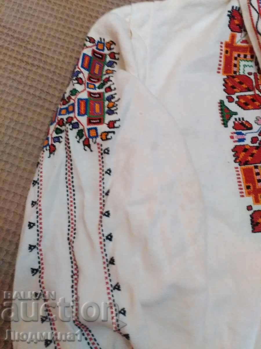 Delivery of SHIRT - MALE - SMALL Delivery of SHIRT - MALE - SMALL