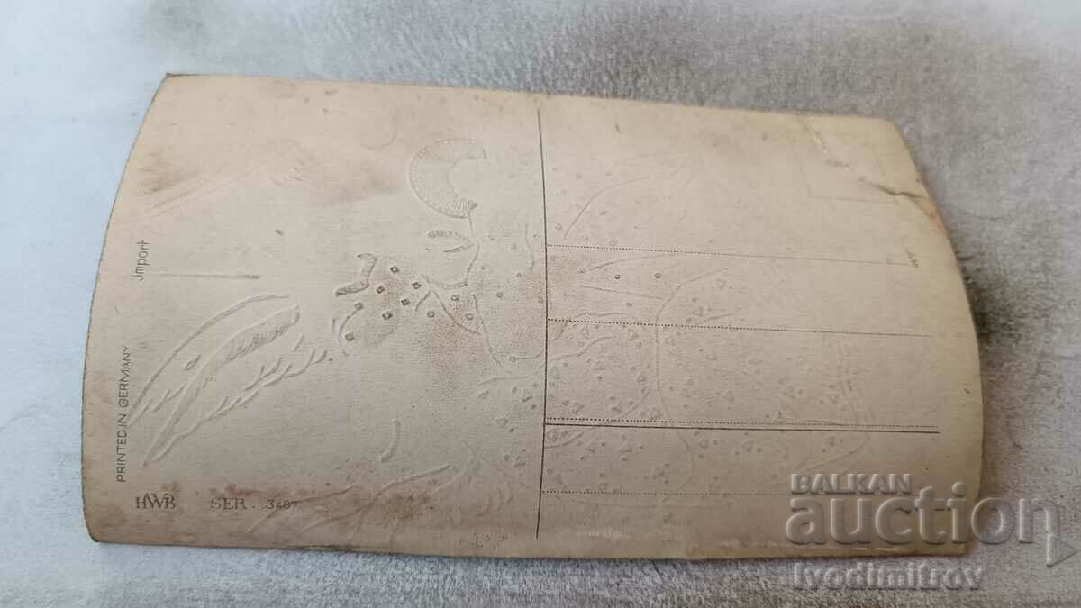 Carte poștală Înger și îngeri cu preț 0.85 BGN | € 0.43 Carte poștală Înger și îngeri cu preț 0.85 BGN | € 0.43