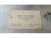 Business card Lazar Louis Kamenik Jalaula - Derbendi Khan
