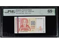 1 BGN 1999 PMG 69 EPQ