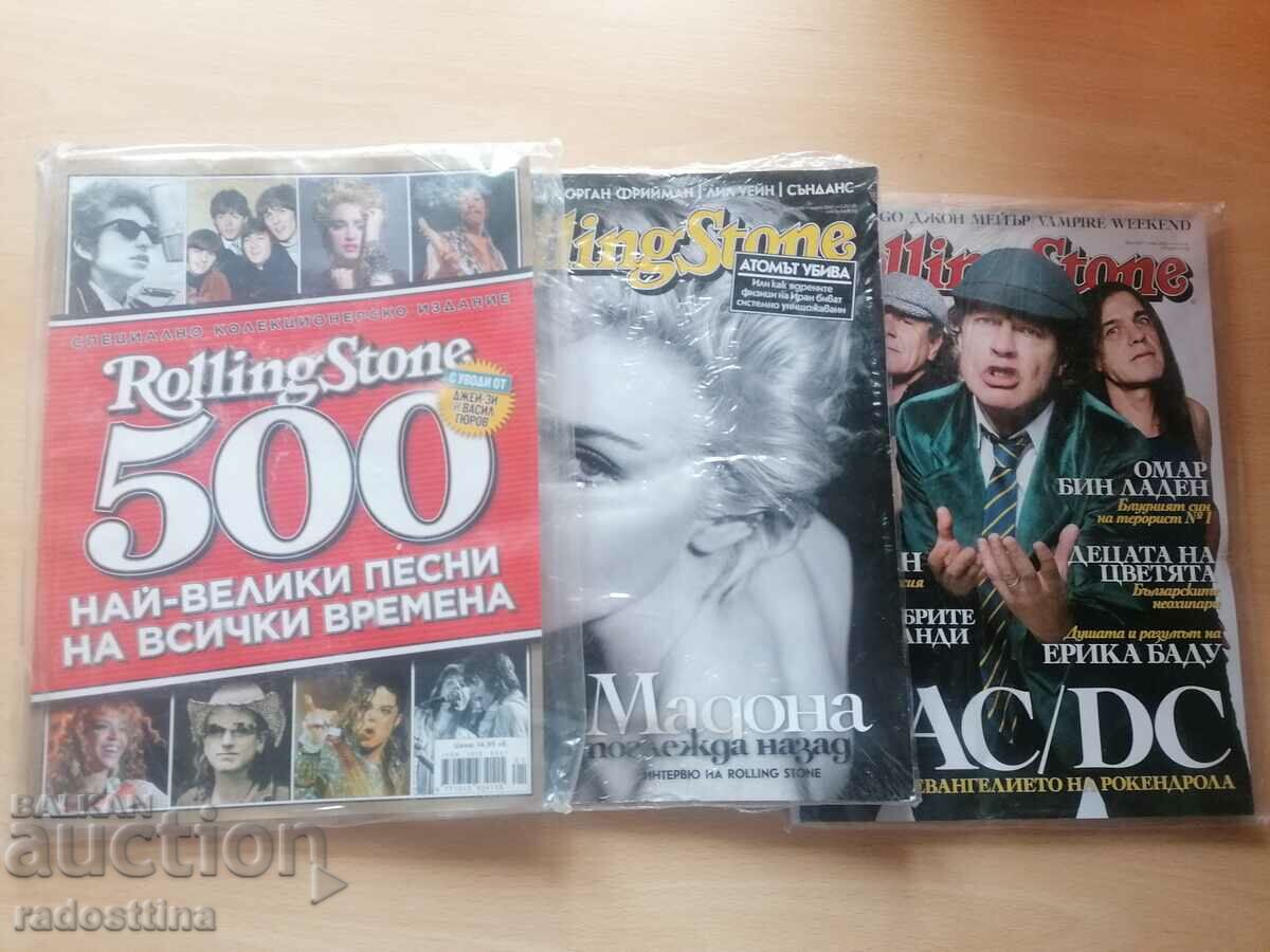 Rolling Stones magazines lot 3 pcs. Rolling Stone