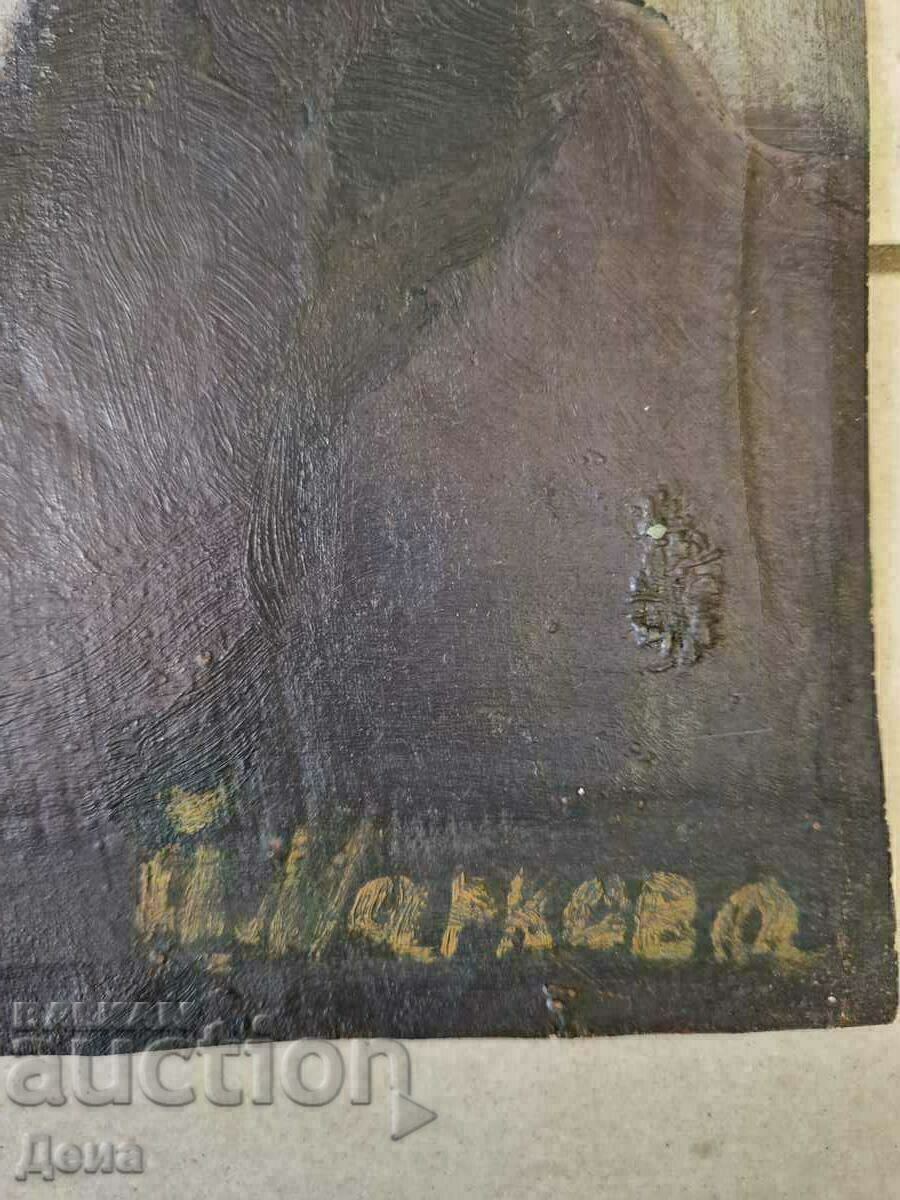 Delivery of Y. Markova two-faced painting from the 40s. Delivery of Y. Markova two-faced painting from the 40s.