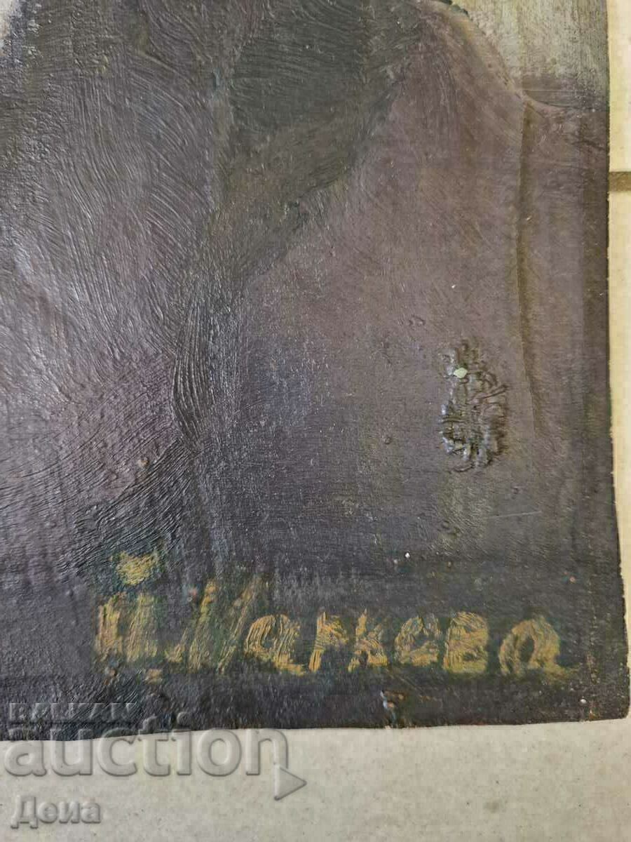 Доставка на Й.Маркова двулицева картина от 40те.
