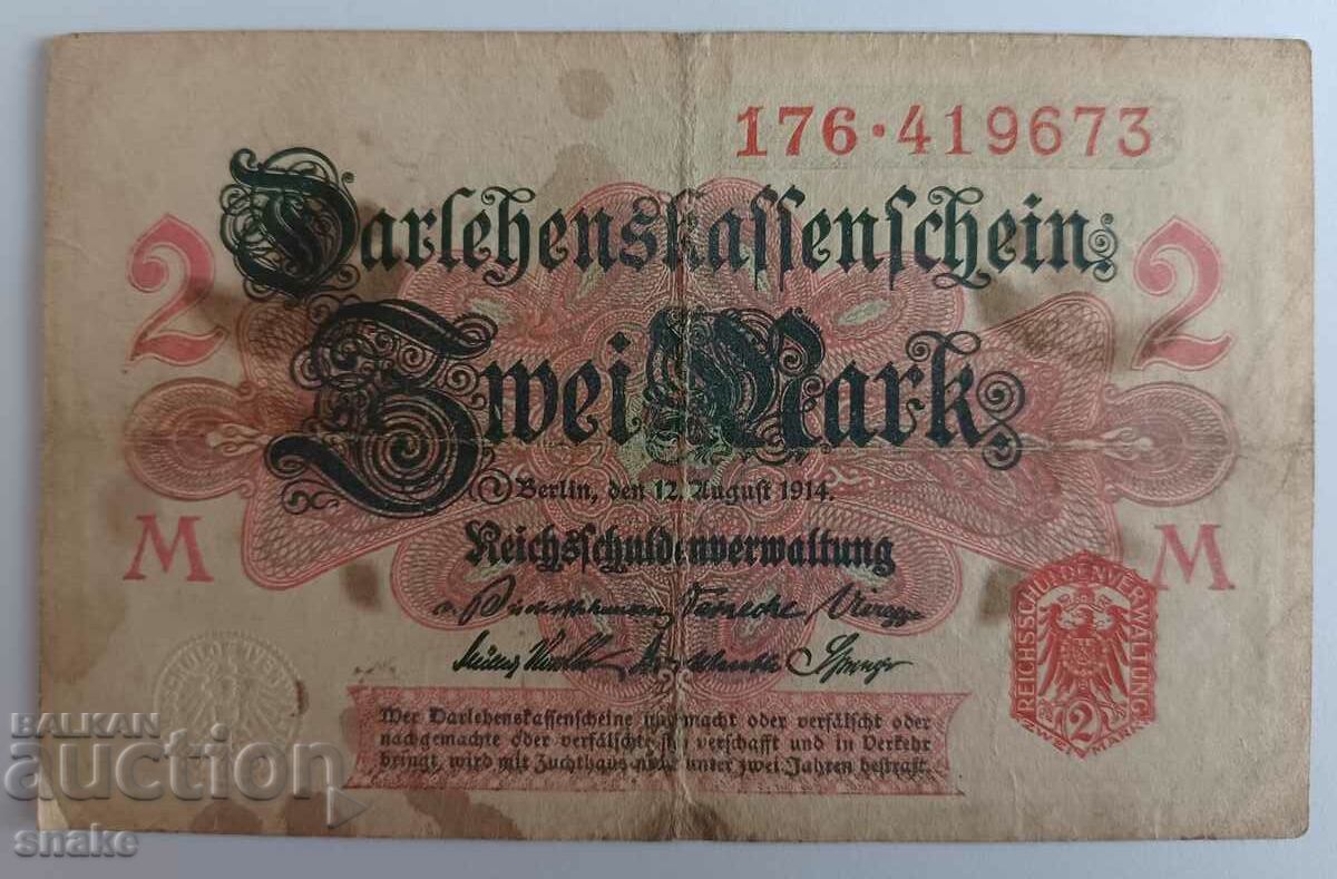 Германия 2 марки  1914г.