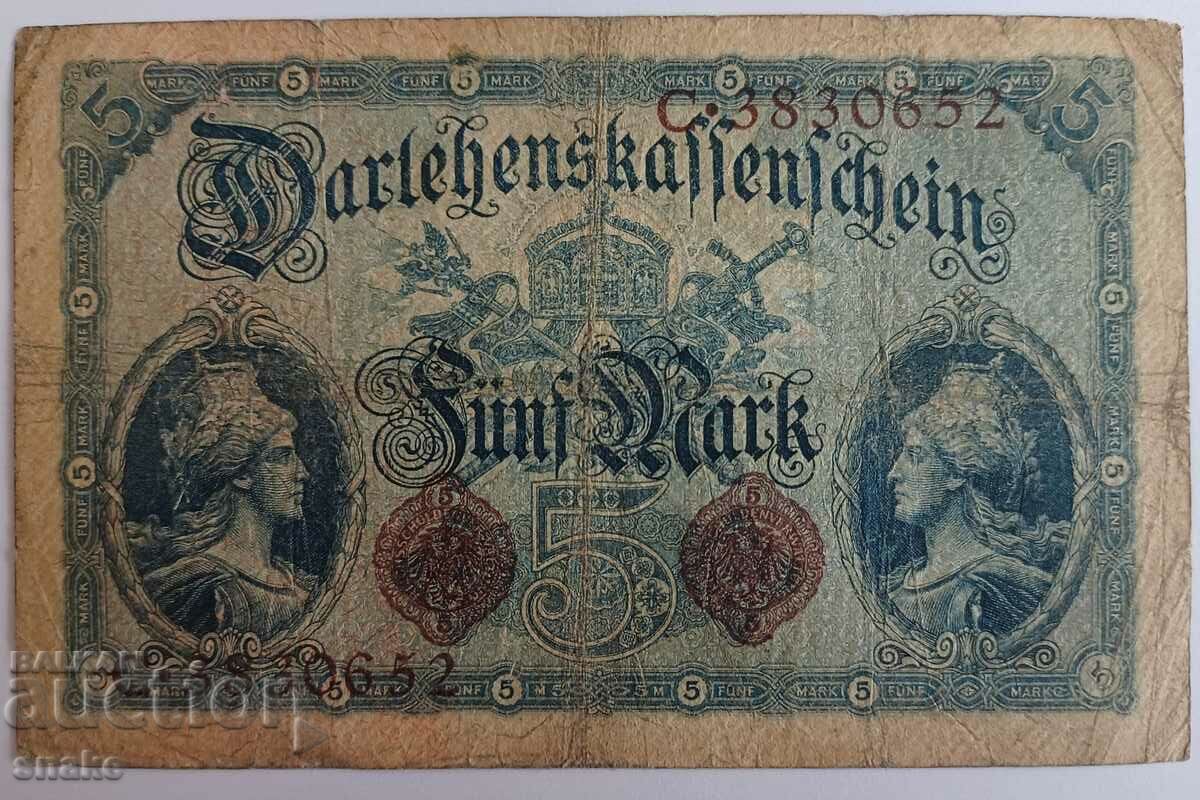 Германия 5 марки  1914г.