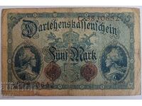Германия 5 марки  1914г.
