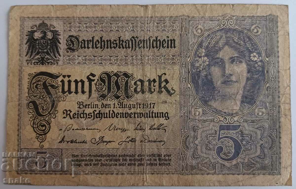 Germany 5 stamps 1917 with price 3.00 BGN | € 1.53 Germany 5 stamps 1917 with price 3.00 BGN | € 1.53