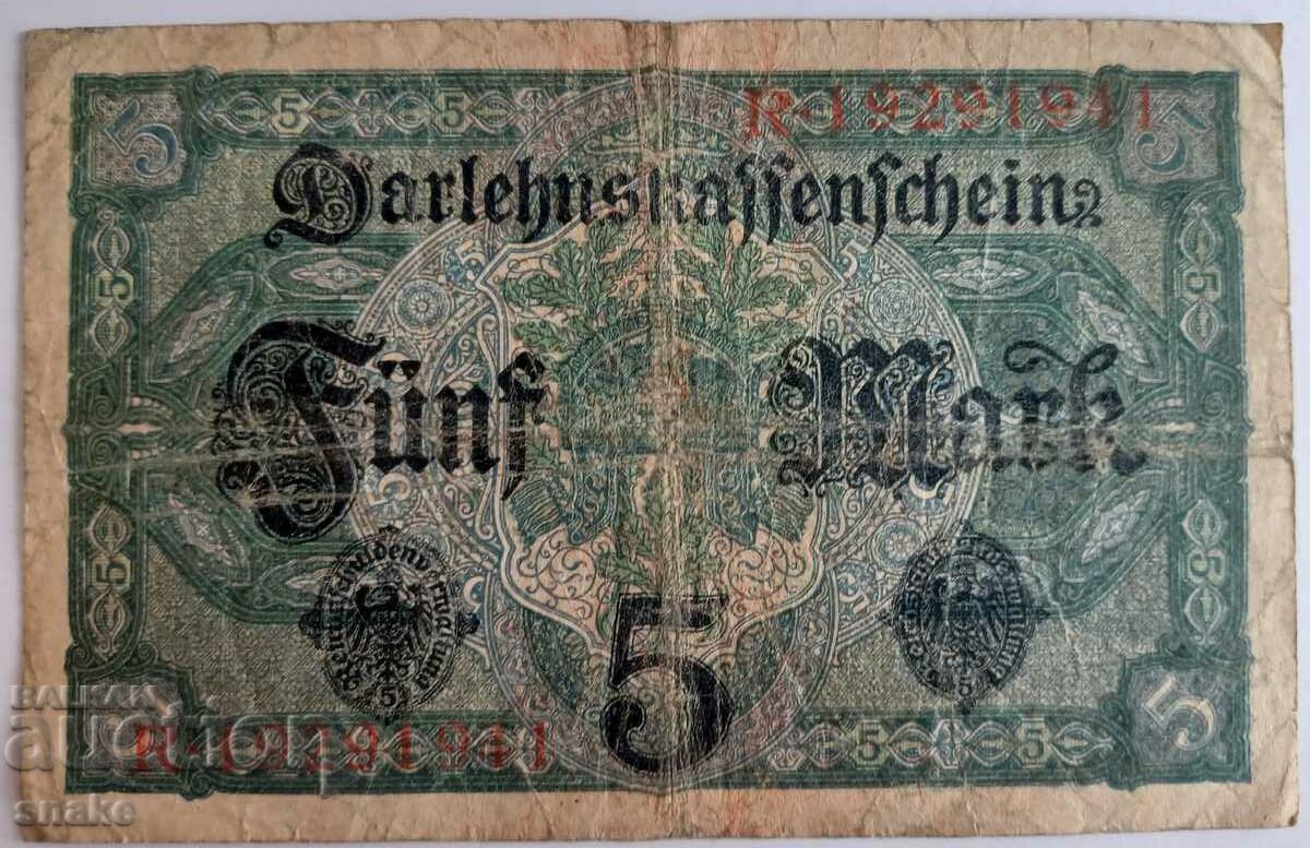 Germany 5 stamps 1917