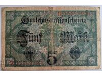 Германия 5 марки  1917г.