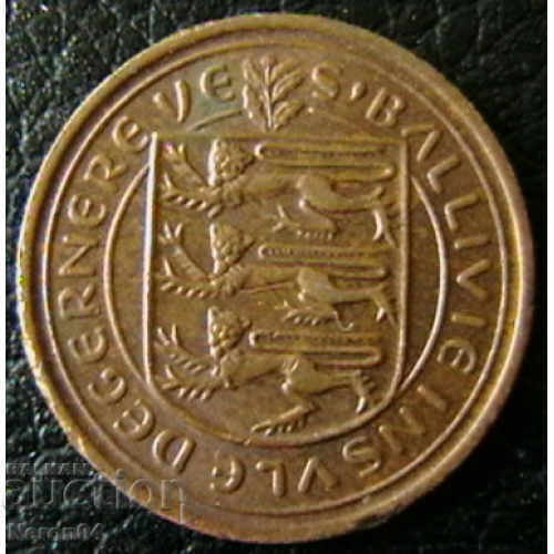 ½ pence 1971, Guernsey with price € 0.99 | 1.94 BGN ½ pence 1971, Guernsey with price € 0.99 | 1.94 BGN