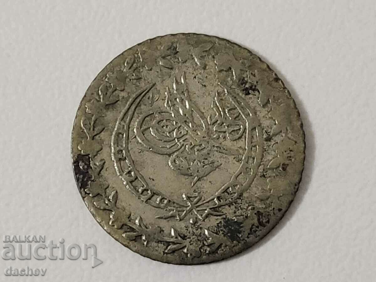Сребърна Турска монета Сребро Позлата ОСМАНСКА Империя 1223 с цена € 13.00 | 25.43 лв.