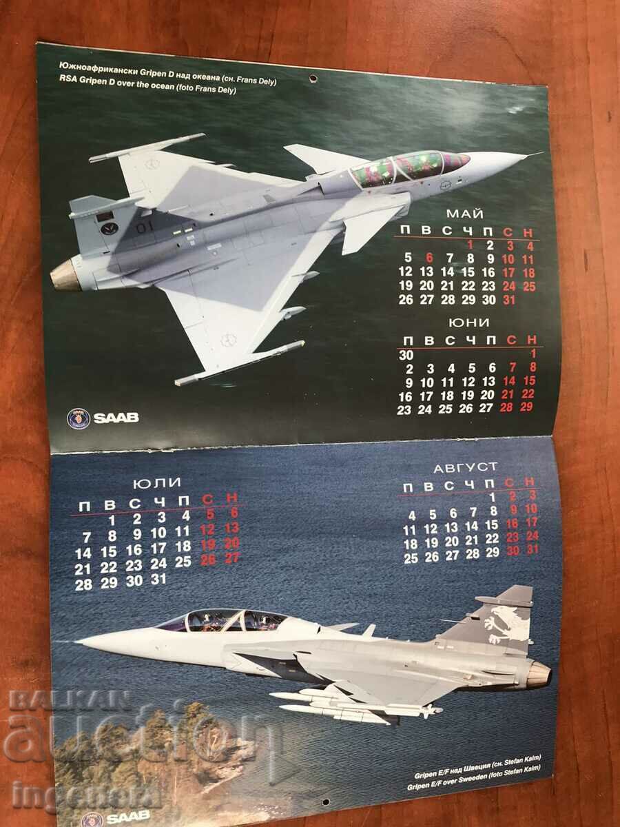 "WINGS" MAGAZINE WITH APPENDIX CALENDAR-2014 with price 5.00 BGN | € 2.56 "WINGS" MAGAZINE WITH APPENDIX CALENDAR-2014 with price 5.00 BGN | € 2.56