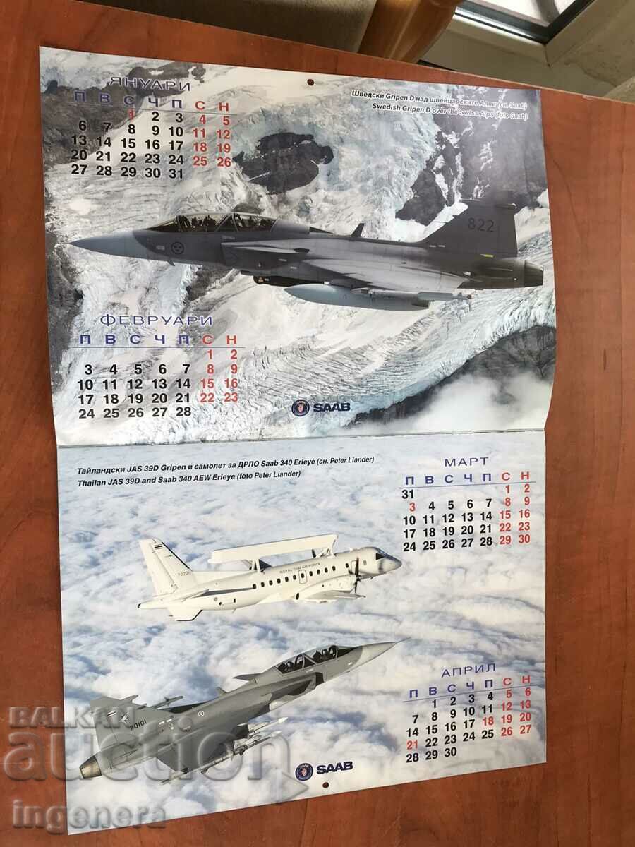 Auction "WINGS" MAGAZINE WITH APPENDIX CALENDAR-2014 Auction "WINGS" MAGAZINE WITH APPENDIX CALENDAR-2014
