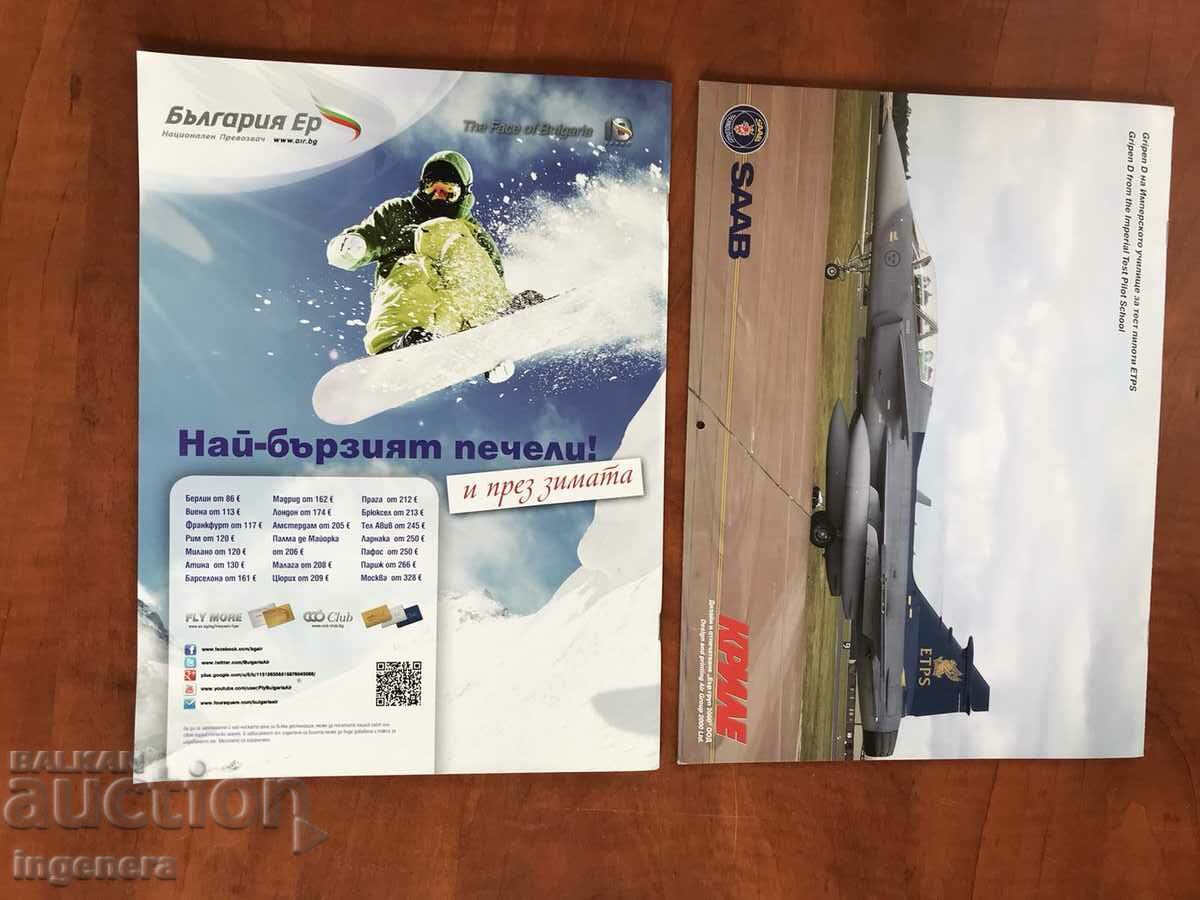 "WINGS" MAGAZINE WITH APPENDIX CALENDAR-2014 - 5 "WINGS" MAGAZINE WITH APPENDIX CALENDAR-2014 - 5