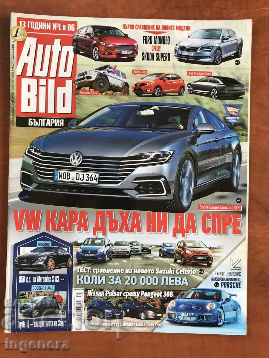 "AUTO BILD" MAGAZINE-2015