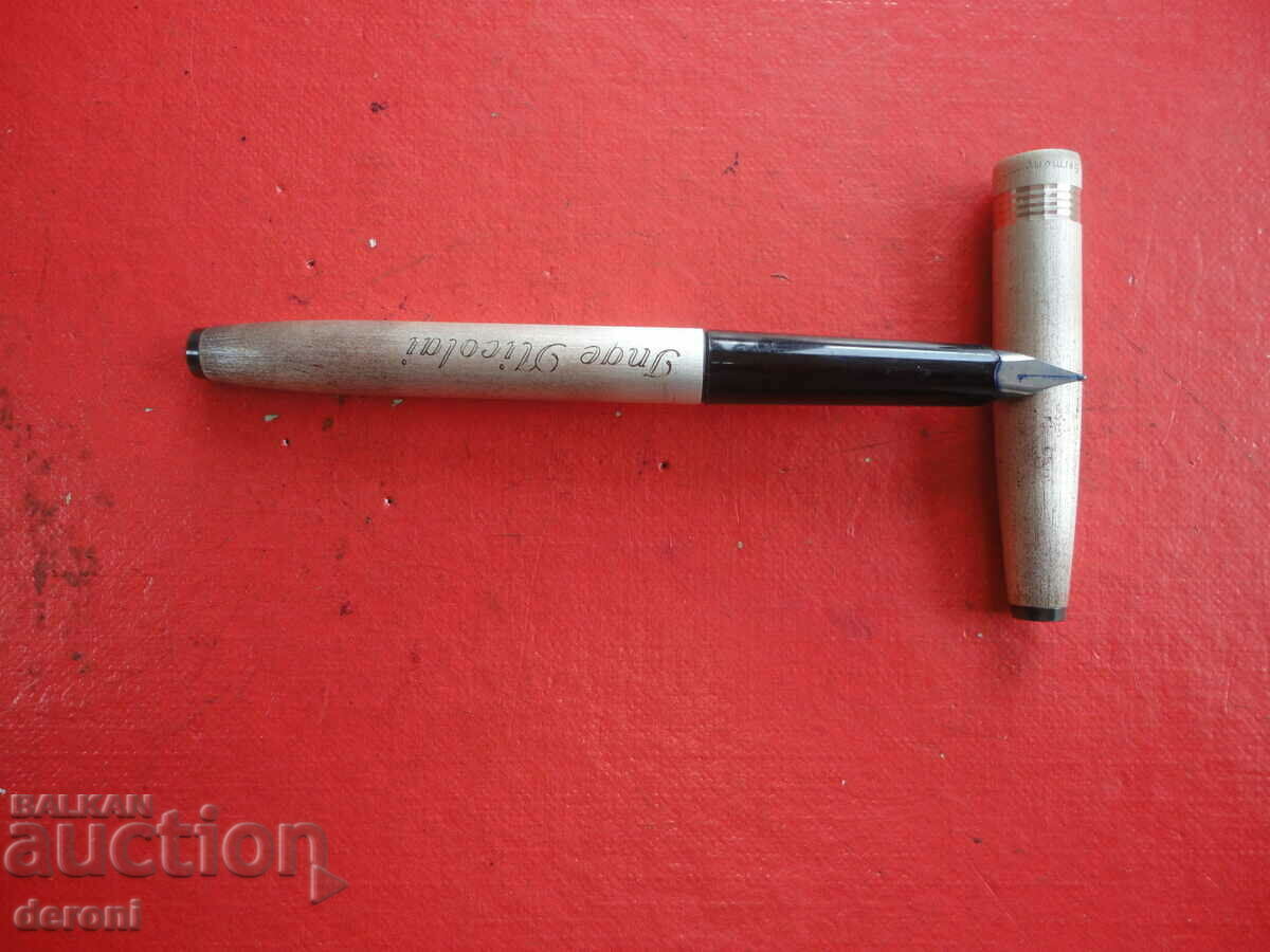 Senator German pen and ballpoint pen set with price 80.00 BGN | € 40.90 Senator German pen and ballpoint pen set with price 80.00 BGN | € 40.90