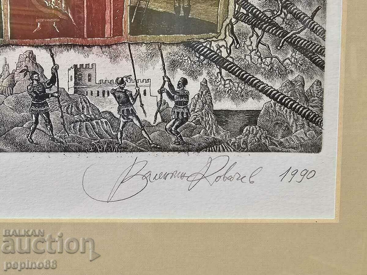 Auction Valentin Kovachev - "Saint George" Auction Valentin Kovachev - "Saint George"