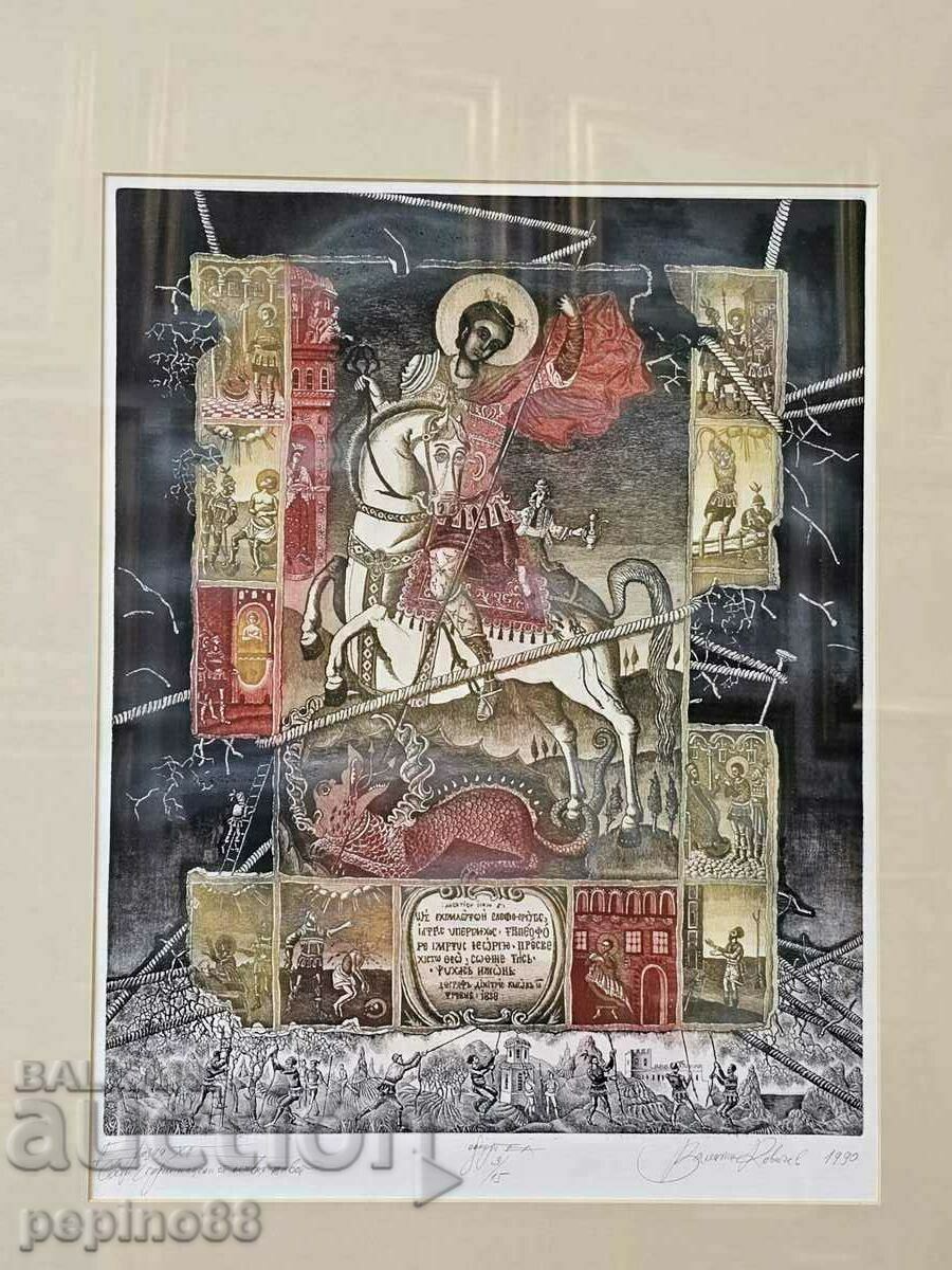 Valentin Kovachev - "Saint George" - 6 Valentin Kovachev - "Saint George" - 6