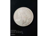 1 долар 1923 г. - реплика