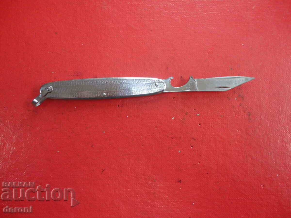 German metal knife with opener with price 5.00 BGN | € 2.56 German metal knife with opener with price 5.00 BGN | € 2.56