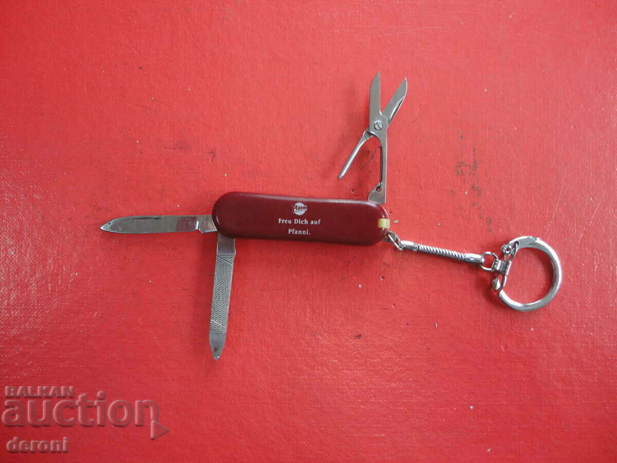 German women's knife knife minion 3 with price 10.00 BGN | € 5.11 German women's knife knife minion 3 with price 10.00 BGN | € 5.11