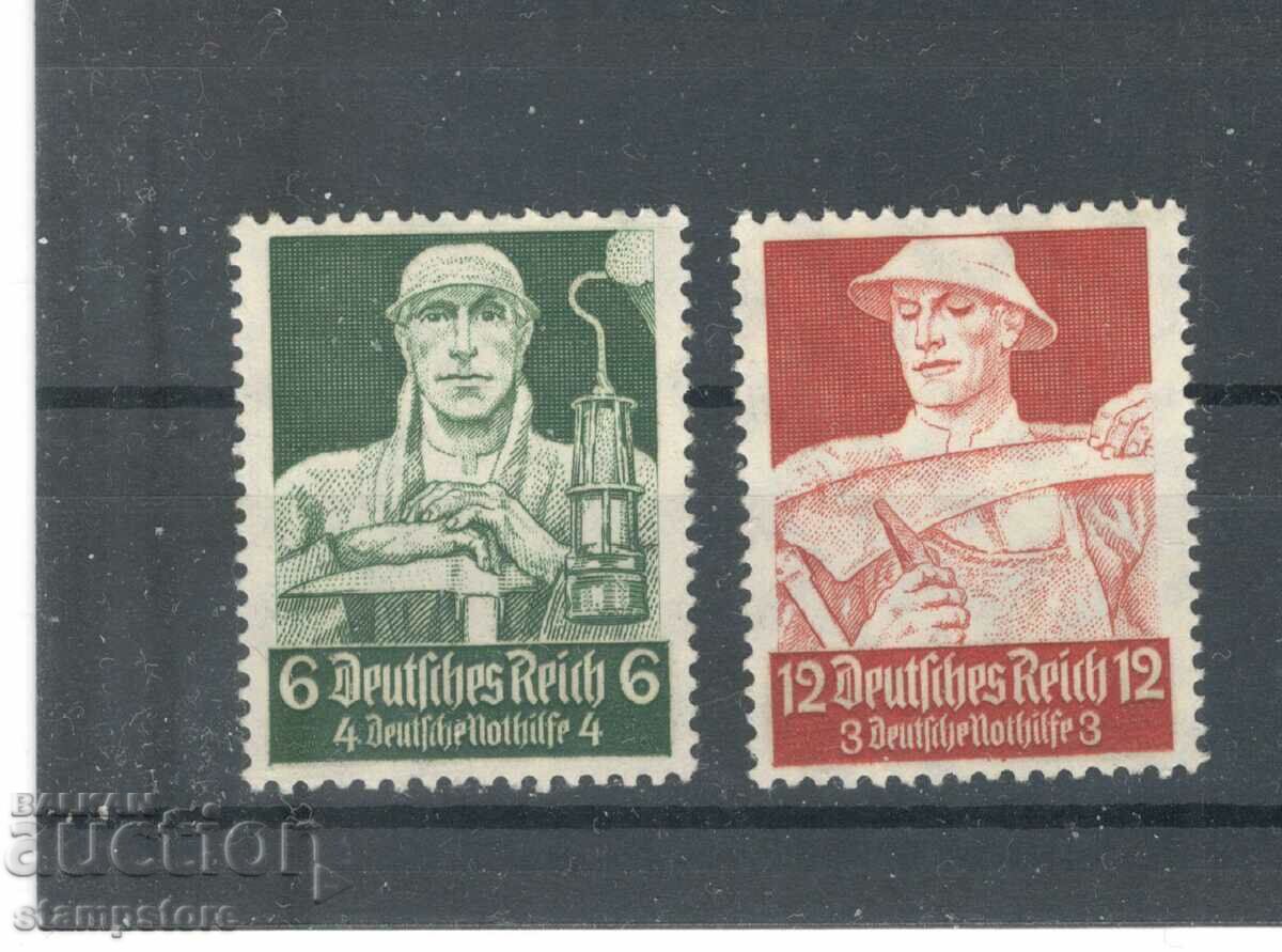 Немски Райх - 1934 г - Професий