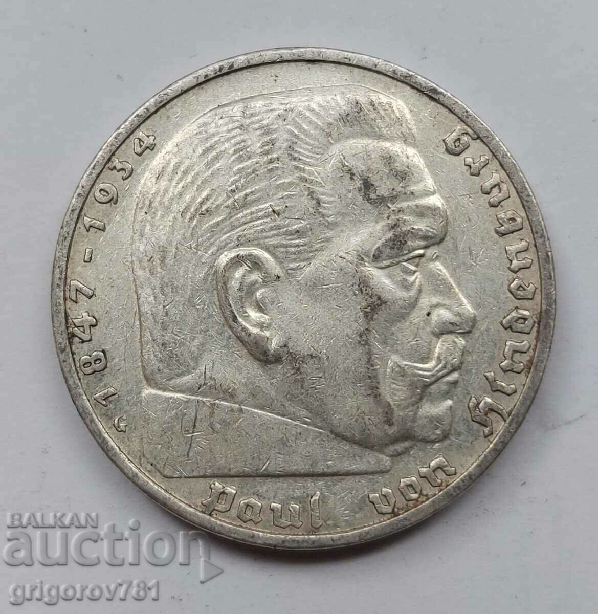 5 Mark Silver Γερμανία 1935 G III Ασημένιο νόμισμα του Ράιχ #16 με τιμή € 16.87 | 32.99 BGN 5 Mark Silver Γερμανία 1935 G III Ασημένιο νόμισμα του Ράιχ #16 με τιμή € 16.87 | 32.99 BGN