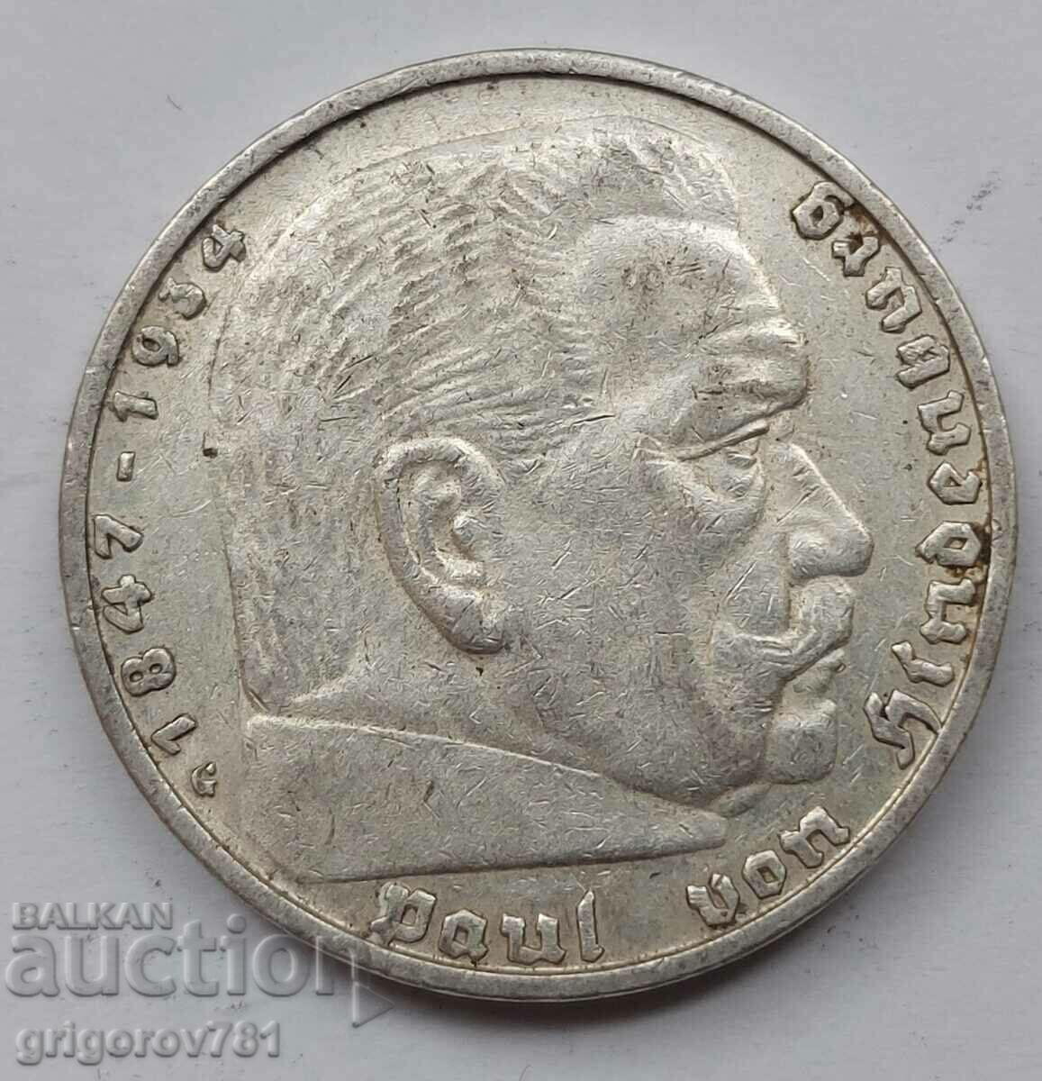 5 Mark Silver Γερμανία 1935 G III Ασημένιο νόμισμα του Ράιχ #17 με τιμή € 16.87 | 32.99 BGN