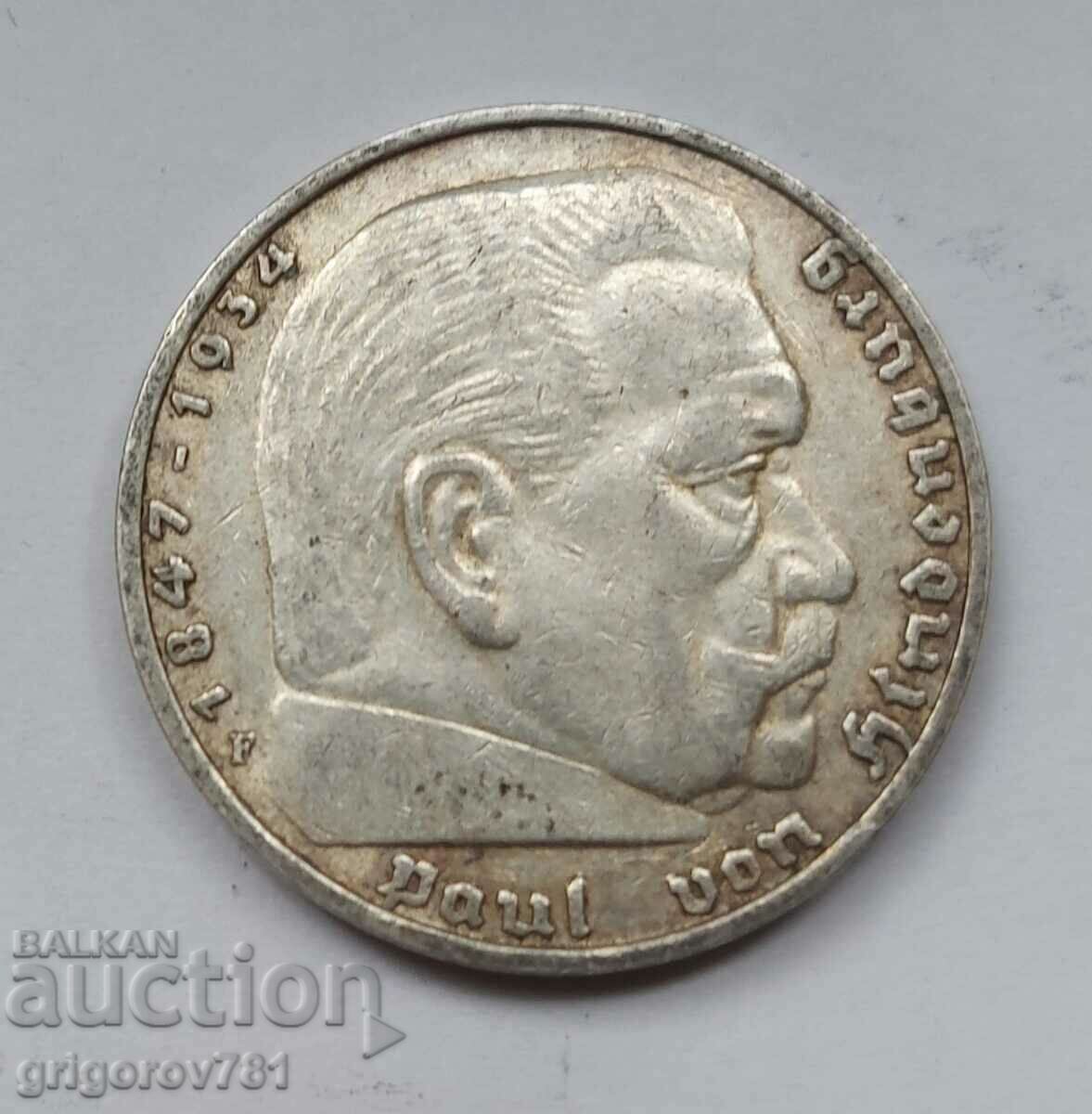 5 Mark Silver Γερμανία 1936 F III Ασημένιο νόμισμα Ράιχ #19 με τιμή € 16.87 | 32.99 BGN 5 Mark Silver Γερμανία 1936 F III Ασημένιο νόμισμα Ράιχ #19 με τιμή € 16.87 | 32.99 BGN